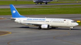 تحطم طائرة شرقي أفغانستان