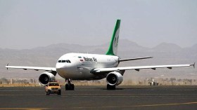تحذير أمريكي من التعامل مع شركات الطيران الإيرانية