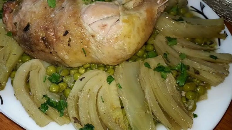 طاجين البسباس