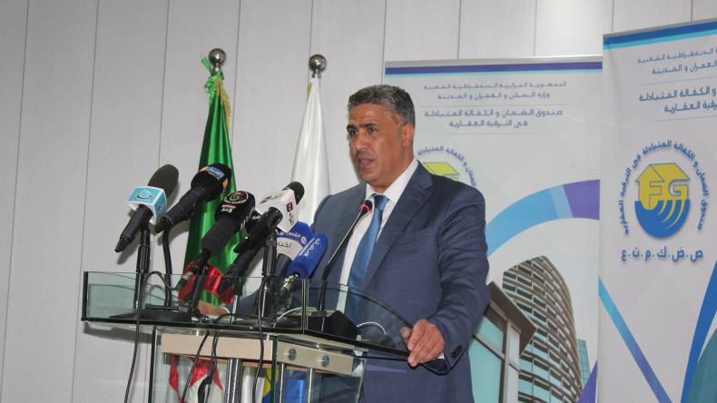 وزارة السكن: منصة رقمية لطلب شهادة التأهيل والتصنيف عن بعد