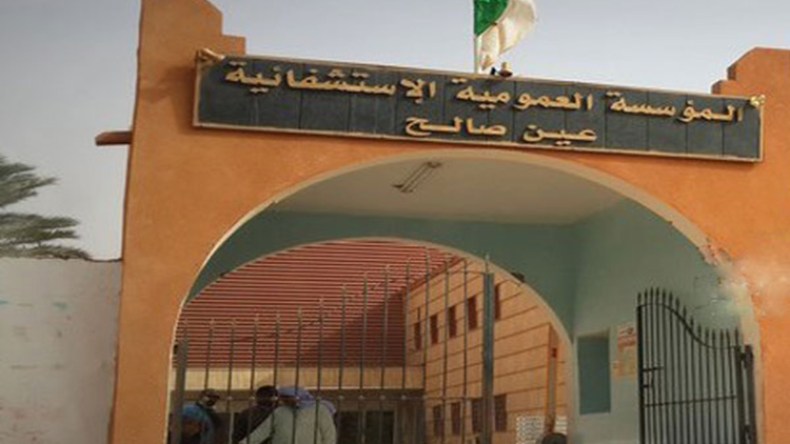 انعدام طبيب العيون يؤرق المرضى بعين صالح