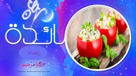 رولي الدجاج، سلطة الطماطم المحشية، فلان الطبقات، نصائح وتدابير