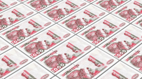 طبع 358 ألف مليار لمواجهة الأزمة المالية!