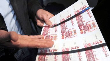 The Government Poised To Print Another 118 Thousand Billion Dinars
