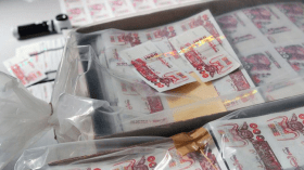 25 إطارا ببنك الجزائر متهمون باختلاس 600 مليار