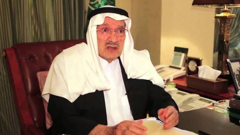 وفاة الأمير طلال بن عبد العزيز