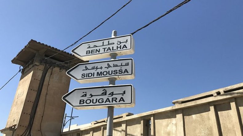 جملة من النقائص تنغصّ حياة سكان حي بن طلحة ببراقي