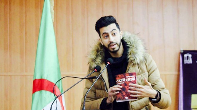 “شيفا”.. رواية من الأدب العلمي الذي لا يحيد عن النظريات