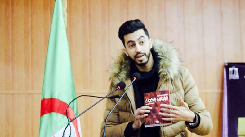 “شيفا”.. رواية من الأدب العلمي الذي لا يحيد عن النظريات