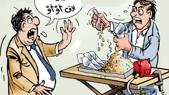 عادات بالية تضع الجزائريين أمام تهمة التخلف والعنصرية