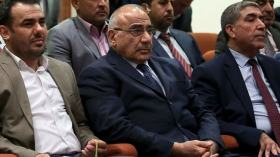 موقع يتيح للعراقيين التقدم لوظيفة وزير!