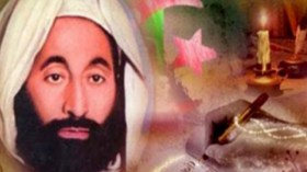 في مدرسة الإمام ابن باديس .. كيف يبلغ المسلم درجة اليقين في العقيدة؟