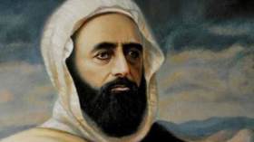 موقظ الضمائر