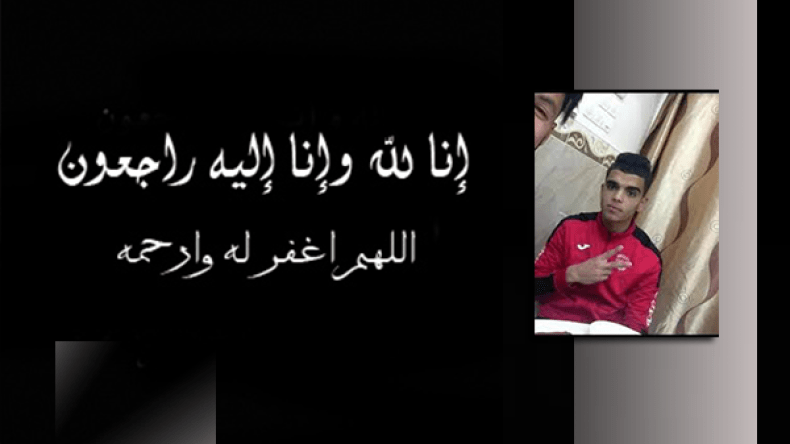 وفاة حارس مرمى الفريق الرديف لاتحاد العاصمة بسكتة قلبية