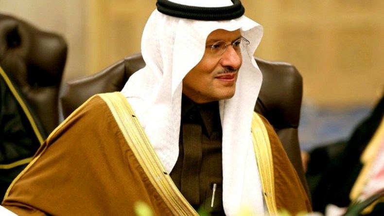 ملتزمون باتفاق خفض إنتاج النفط