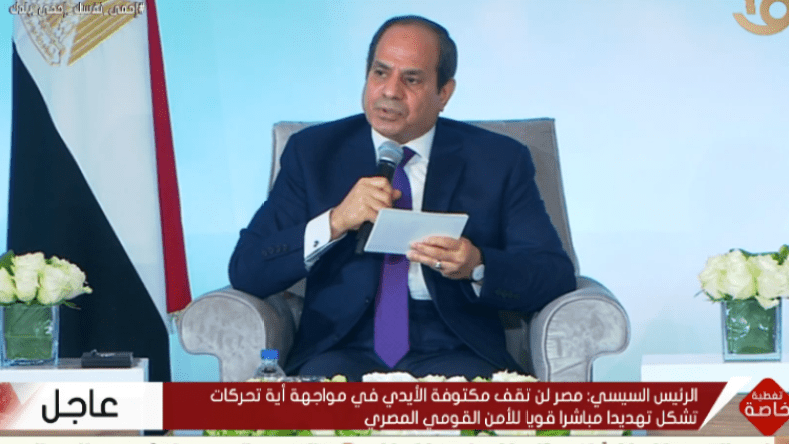 السيسي يلوّح بالتدخل العسكري المباشر في ليبيا