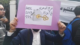 مكتتبو عدل 2 ببرج البحري في وقفة احتجاجية أمام وزارة السكن