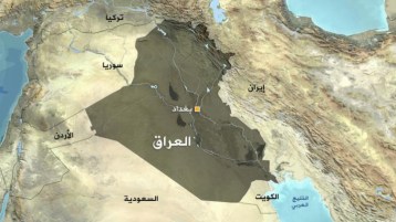 شعب بلا دولة