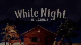 “وايت نايت”.. آخر أفلام عصام تعيشت يستعد لدخول المهرجانات