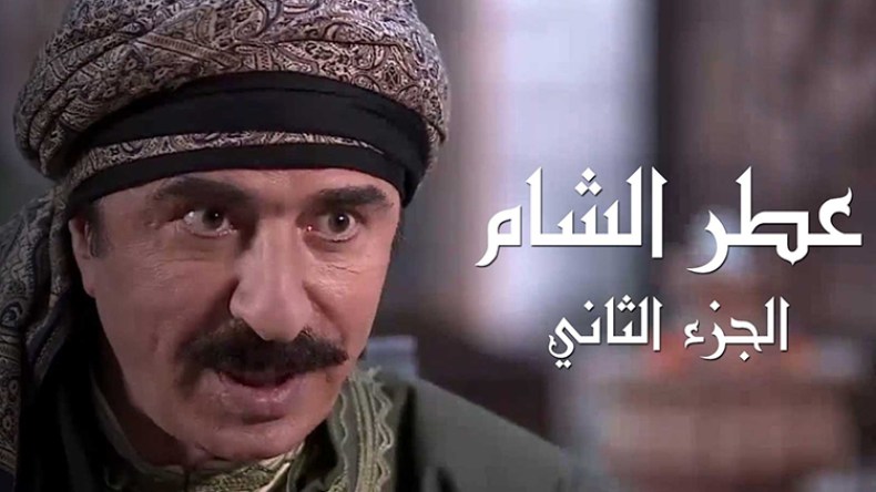 مسلسلات الأجزاء.. خلافات “تقبض” أرواح الممثلين وتُحييهم!
