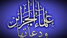 ابن العنابي المنفي الأول