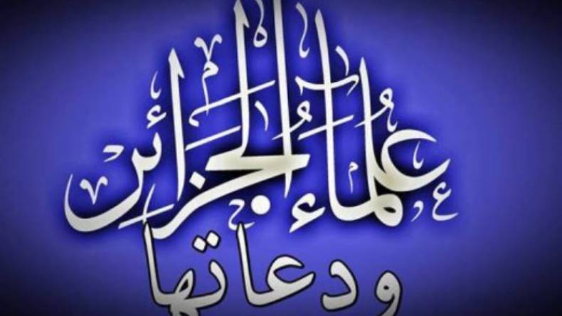 ابن العنابي المنفي الأول