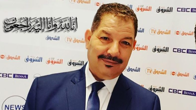 اللجنة الأولمبية تمنح وسام الاستحقاق لعلي فضيل