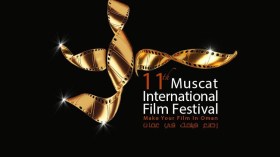 “مسقط السينمائي” يكشف عن لجان التحكيم والشعار وفئات المسابقة