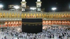 فائز في قرعة صالون الحج والعمرة يحرم من زيارة البقاء المقدسة