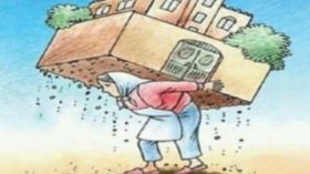 امرأة وليست آلة!