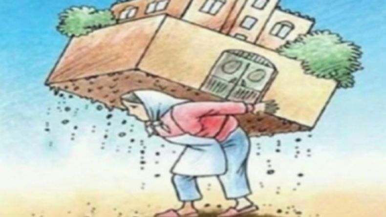 امرأة وليست آلة!