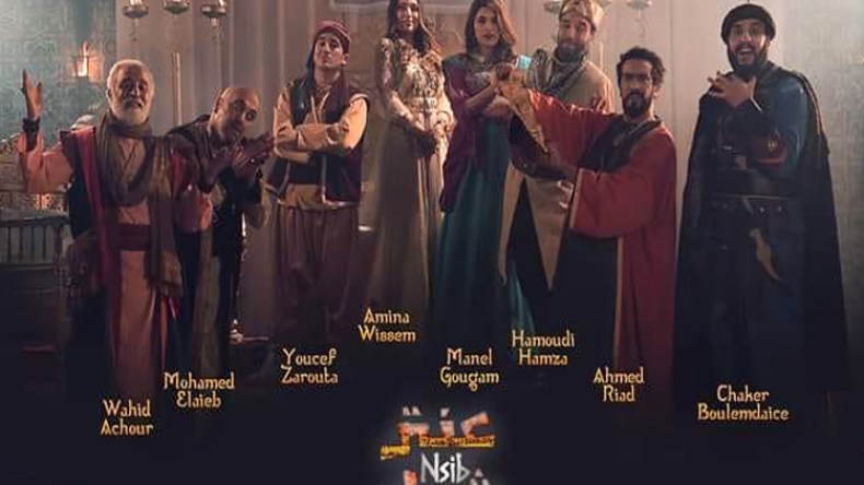 الجزء الثاني من مسلسل عنتر ولد الشداد يدخل عصر الملوك والجواري