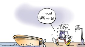 عودة الكوليرا!