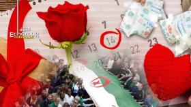 الحراك وأزمة الحليب يخيمان على عيد الحب