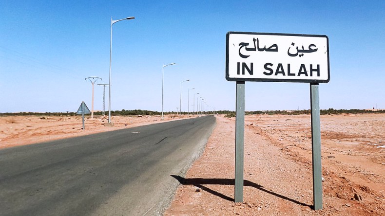 ارتفاع رهيب لدرجات الحرارة بعين صالح