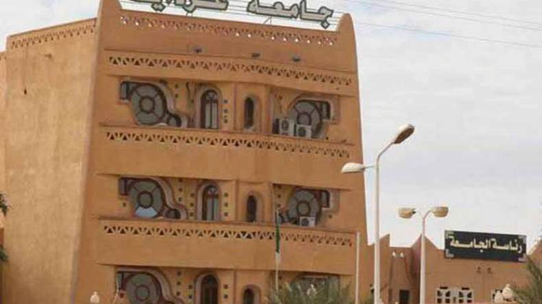 الطريقة الشيخية وأعلامها بالجزائر وإفريقيا محور ملتقى دولي بجامعة غرداية