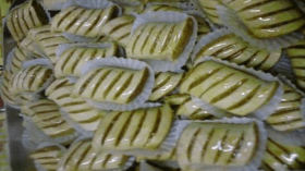 غريبية قسنطينية