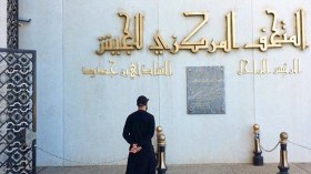 غزال يتذكّر “جذوره” بِتلمسان