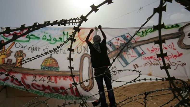 الاحتلال يطلق النار على فلسطينيين في غزة