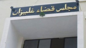 الإفراج المؤقت عن “مير” غليزان السابق ومقاول