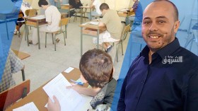 هكذا نحد من الغش ويجب مراجعة طريقة تسليم البكالوريا