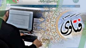 فتوى جديدة حول التجمعات في زمن كورونا