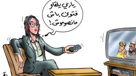 البحث عن مبررات للتجاوز على الصيام