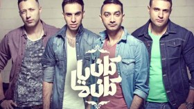 الشاب خالد كان سببا في إنشاء فرقة “واما”!!