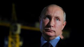 أمريكا سحبت جاسوساً أكد تدخل بوتين في رئاسيات 2016