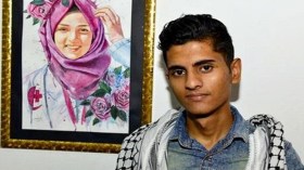 رسالة حب من غزة إلى الجزائر