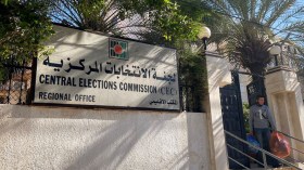 فلسطين: اتفاق على إجراء انتخابات تشريعية ورئاسية