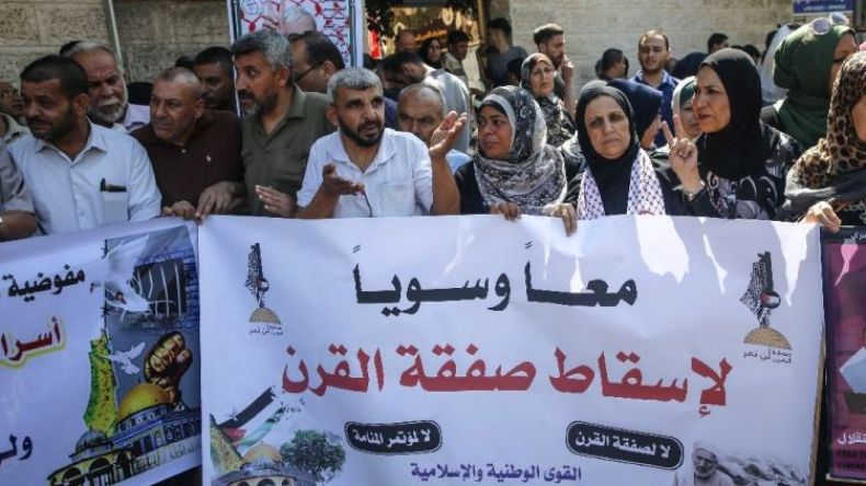 المخابرات الفلسطينية تعتقل مواطناً شارك بمؤتمر المنامة