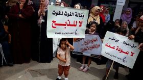 أمريكا توقف تمويل الأونروا