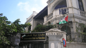 Palestinian Embassy In Algeria: This Is How Algeria Announced Its Readiness To Host Conference Of Palestinian Factions